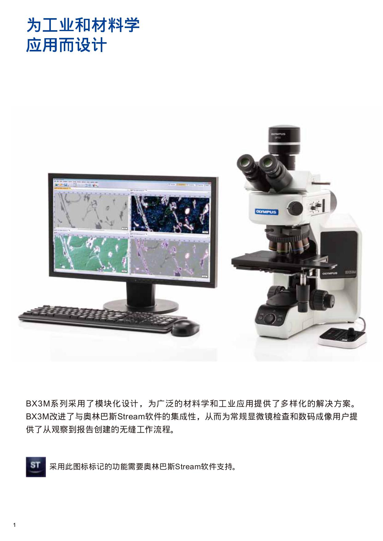 66d002b39d5b49c35a6e9fd2c0554baf-02